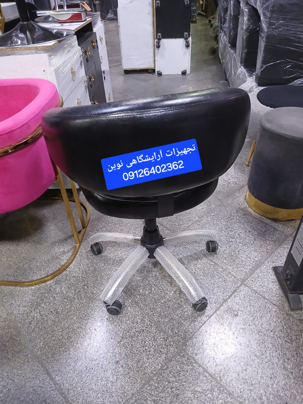 صندلی آرایشگاهی کوپ عروس جکدار دررنگ بندی متنوع پارچه وچرم