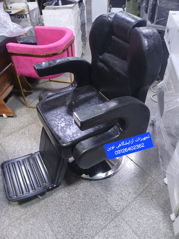 صندلی آرایشگاهی جک پدالی چرم آلگرو