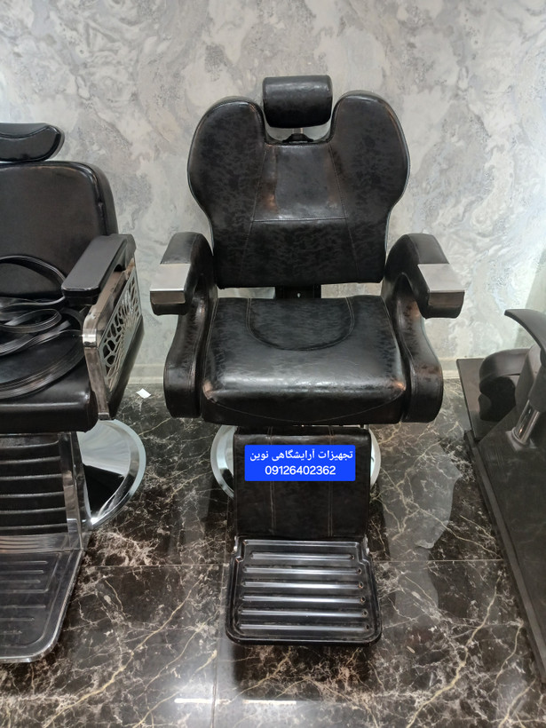 صندلی آرایشگاهی جک پدالی چرم آلگرو شرکتی کادوس