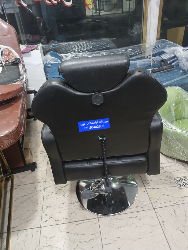 صندلی آرایشکاهی جک دستی مدل گلایل سینی گرد