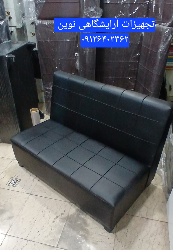 مبل گیم نت مبل انتطار کافی نت سه نفره چرم مشکی کلاف چوب محکم