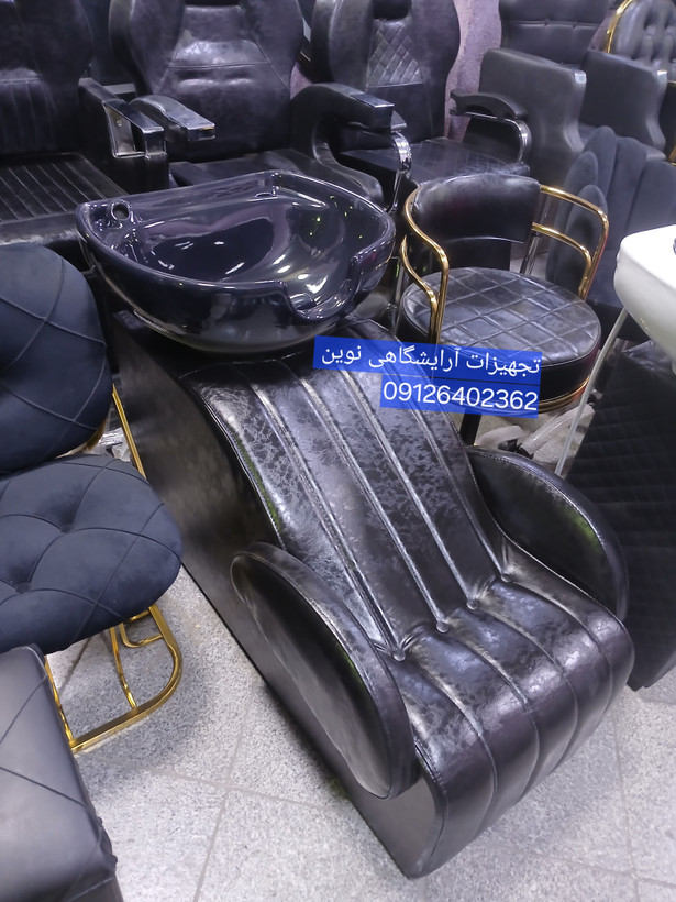 سرشور آرایشگاهی مبلی همراه با سنگ و شیر آلات