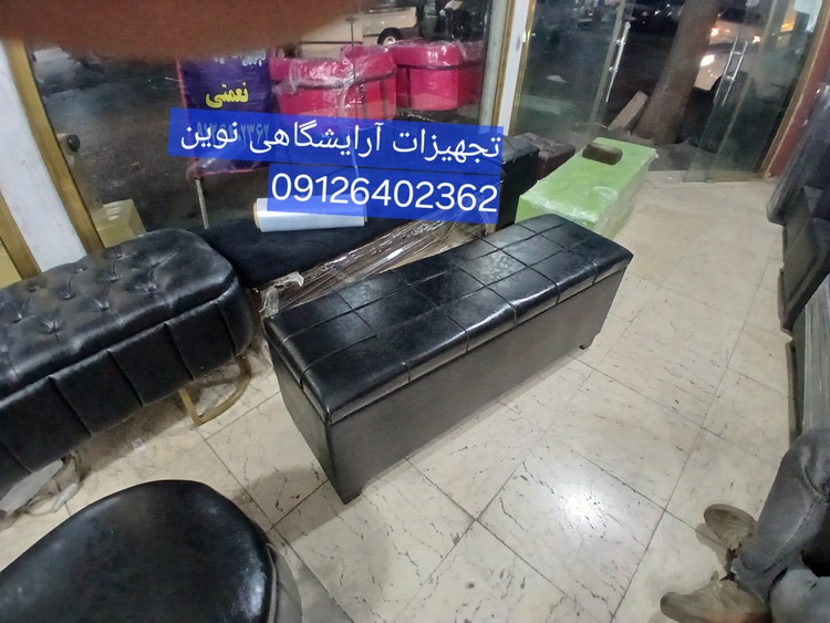 پاف باکسدار سه نفره چرم آلگرو براق