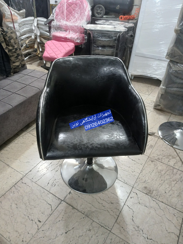 صندلی کوپ چسترآرایشگاهی سینی گرد جکدار دررنگ بندی متنوع