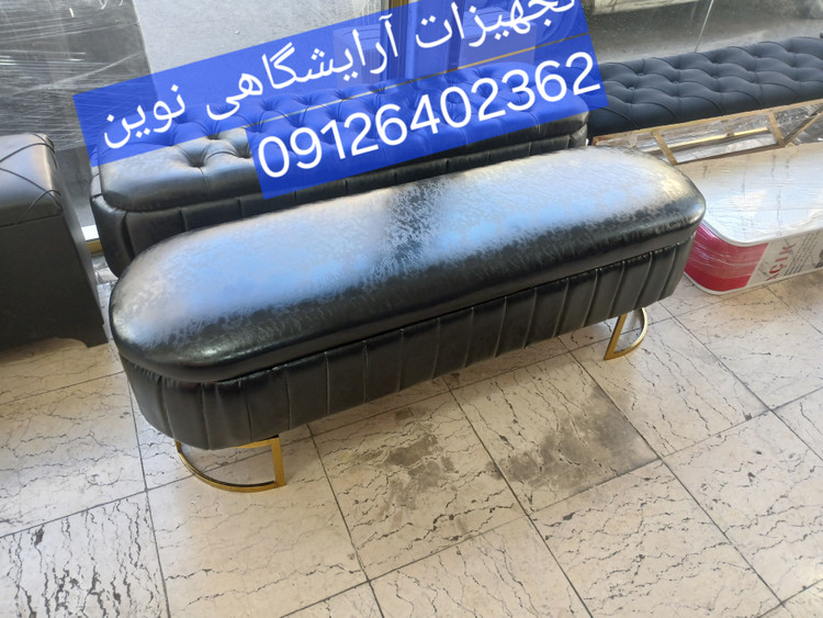 پاف باکسدار چستر چرم آلگرو در رنگ بندی متنوع