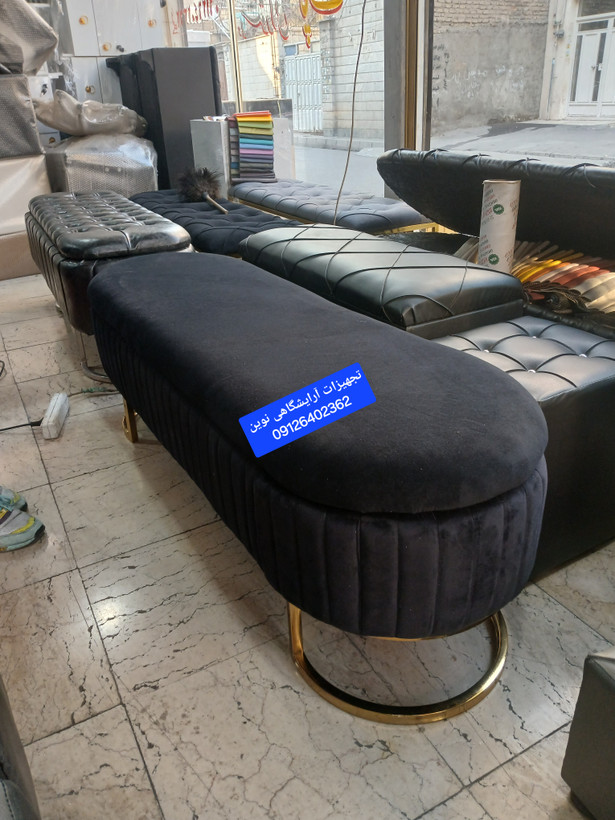 پاف باکسدارپایه فلزی دررنگ بندی متنوع