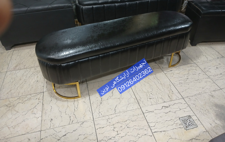 پاف باکسدارپایه فلزی دررنگ بندی متنوع