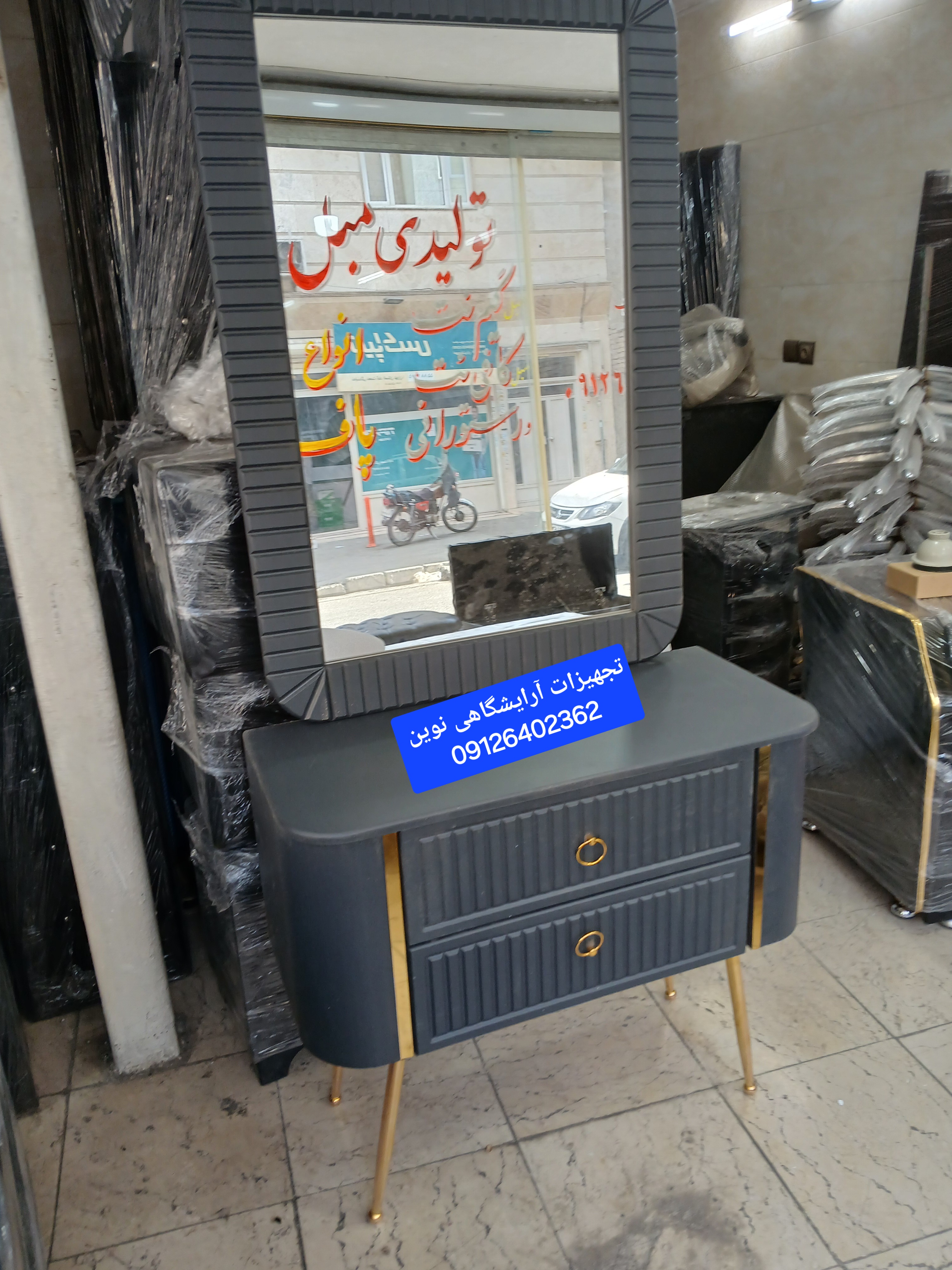 دکور آرایشگاهی با آینه شیک ومحکم