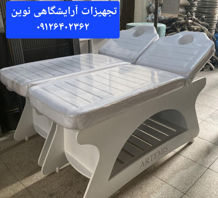 تخت ماساژ حرفه ای آرایشگاهی بدنه چوبی فوم سرد دررنگ بندی متنوع