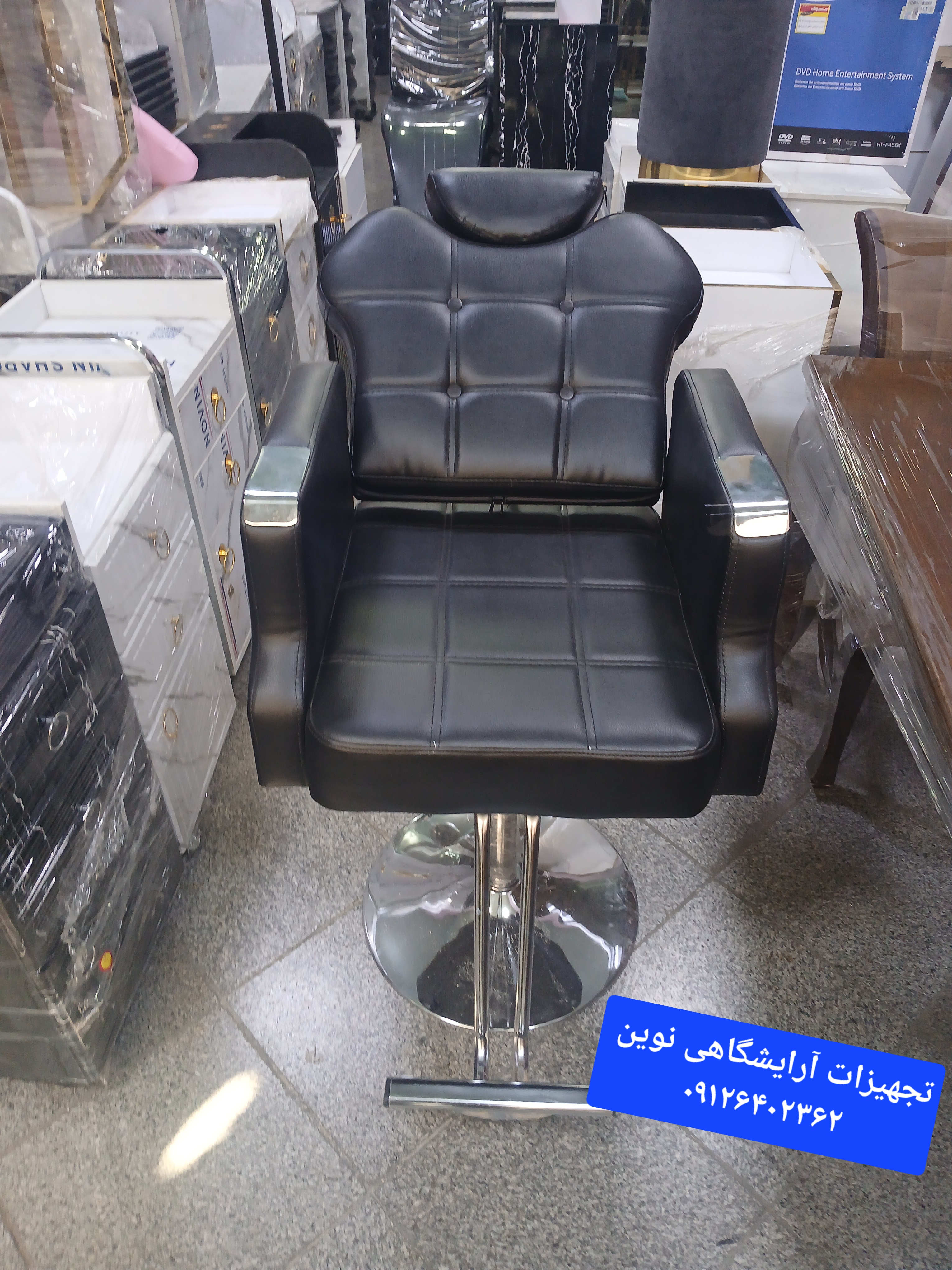 صندلی اصلاح آرایشگاهی مدل گلایل سینی گرد باجک ۲۱