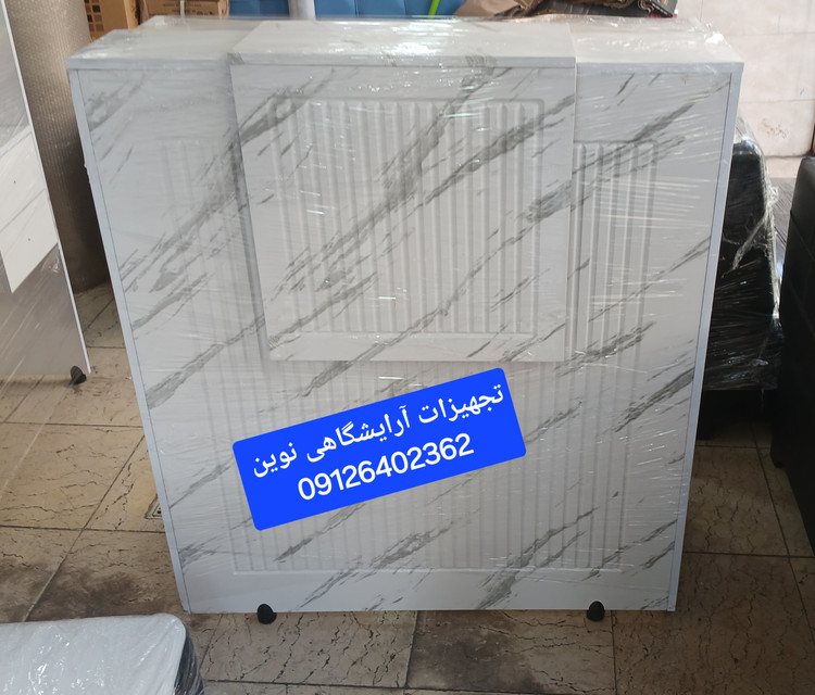 کانتر آرایشگاهی ام دی اف روکش وکیوم دررنگبندی متنوع