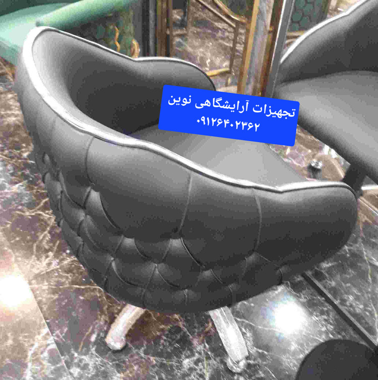 صندلی گردان آرایشگاهی چستر دررنگ بندی متنوع