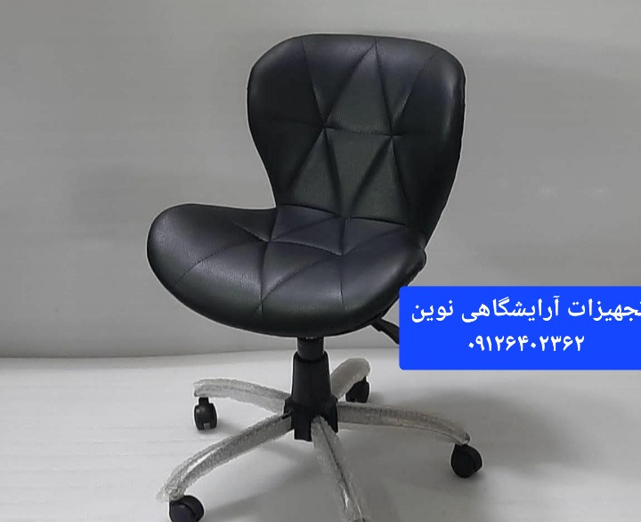 صندلی آرایشگاهی جکدار مدل زین اسبی دررنگ بندی متنوع