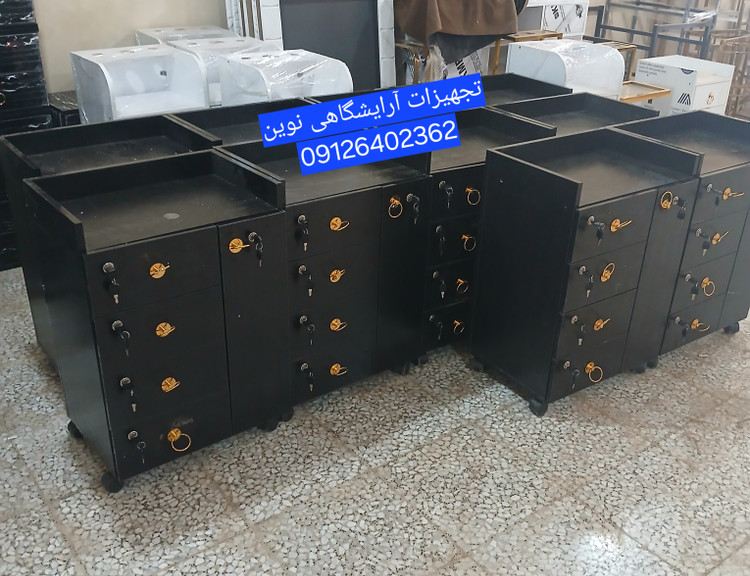 ترولی چوبی دررنگ بندی سفیدومشکی