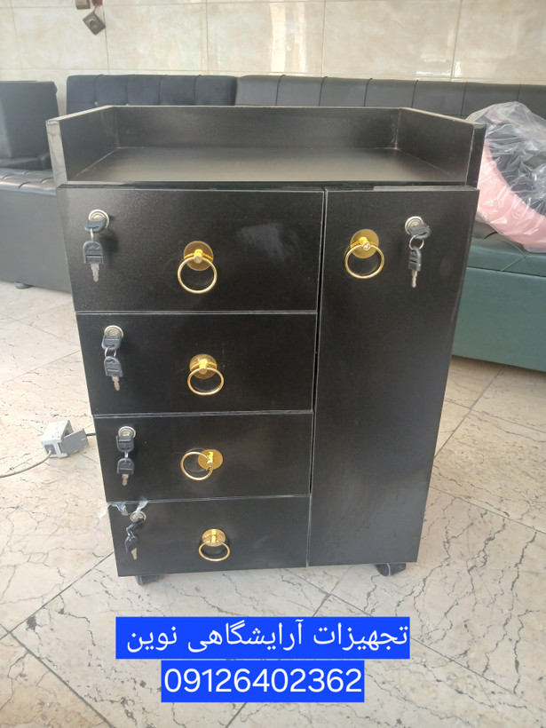 ترولی چوبی دررنگ بندی سفیدومشکی