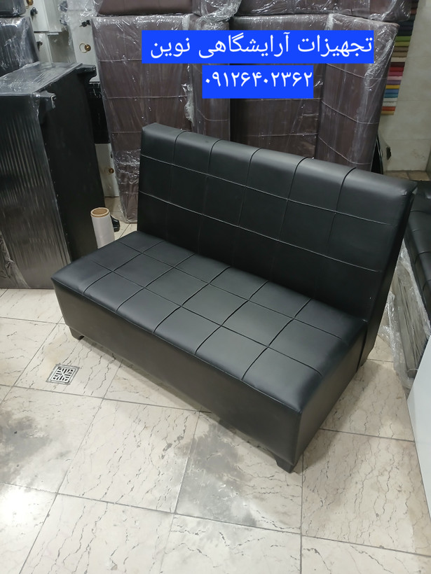 مبل گیم نت مبل انتطار کافی نت سه نفره چرم مشکی کلاف چوب محکم
