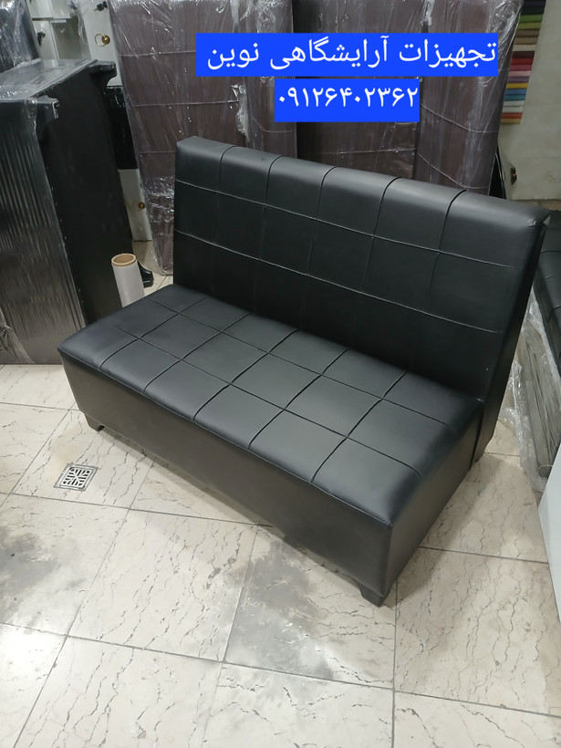 مبل گیم نت مبل انتطار کافی نت سه نفره چرم مشکی کلاف چوب محکم