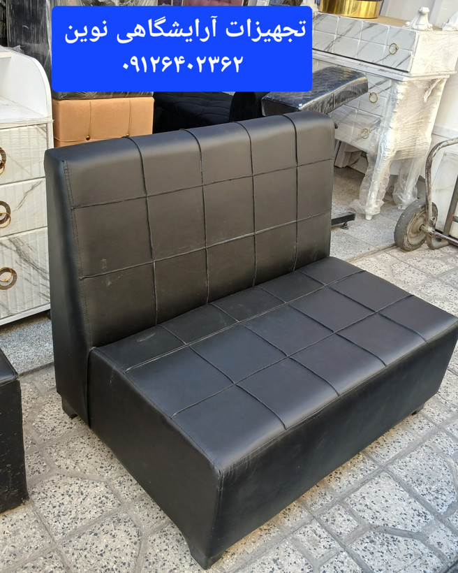 مبل گیم نت مبل انتطار کافی نت سه نفره چرم مشکی کلاف چوب محکم