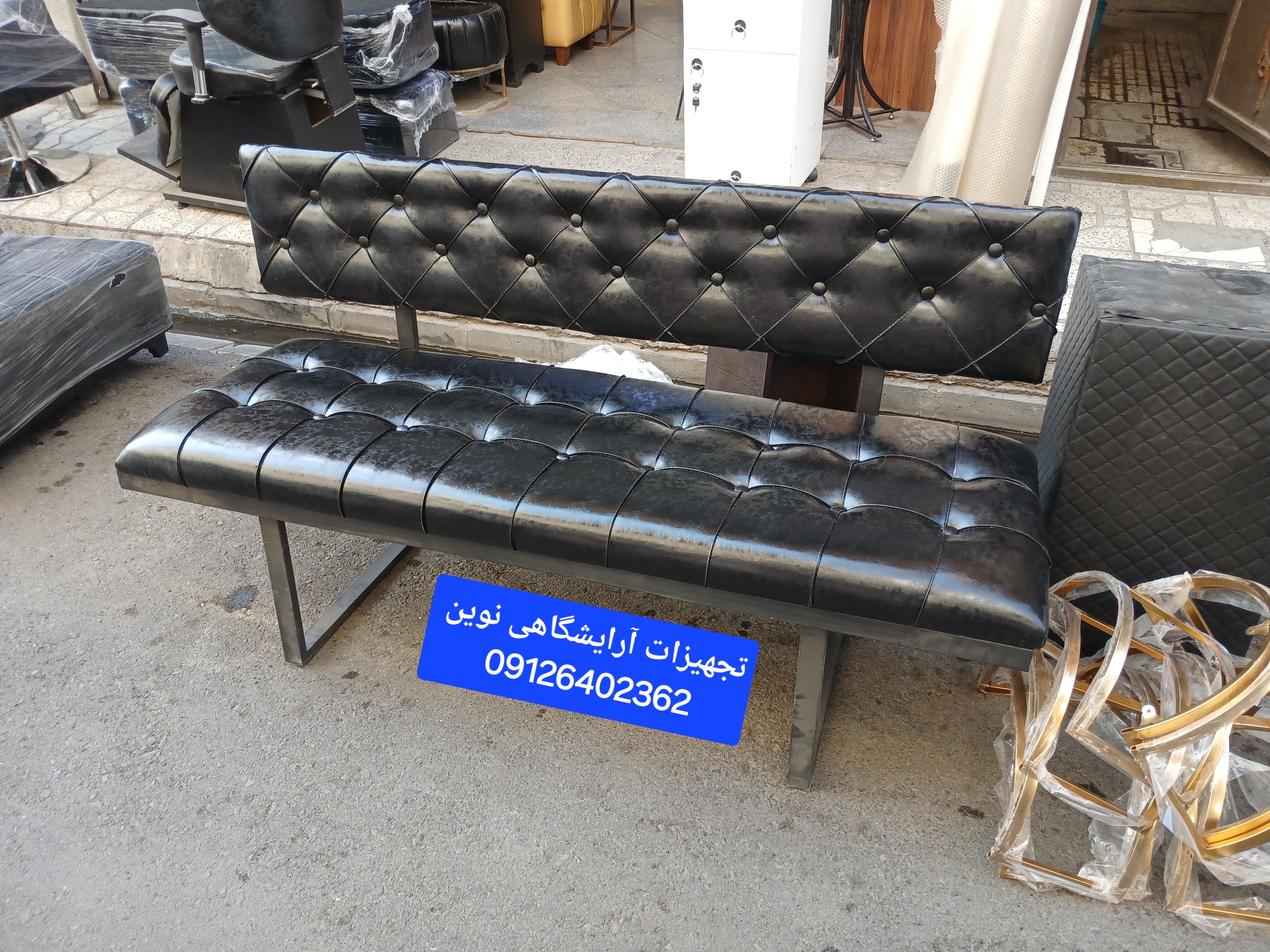 نیمکت پشدار فلزی شیک فلز مشکی