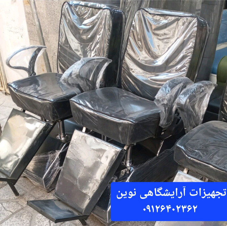 صندلی آرایشگاهی مدل مردانه فوم سرد