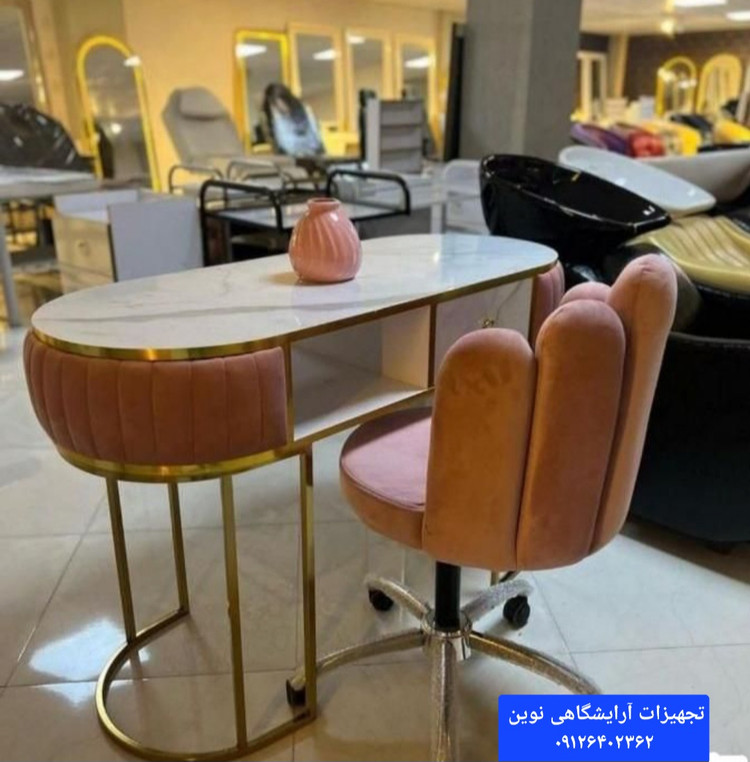 میزناخن آرایشگاهی تک نفره بغل پارچه دررنگ بندی متنوع کپی 3