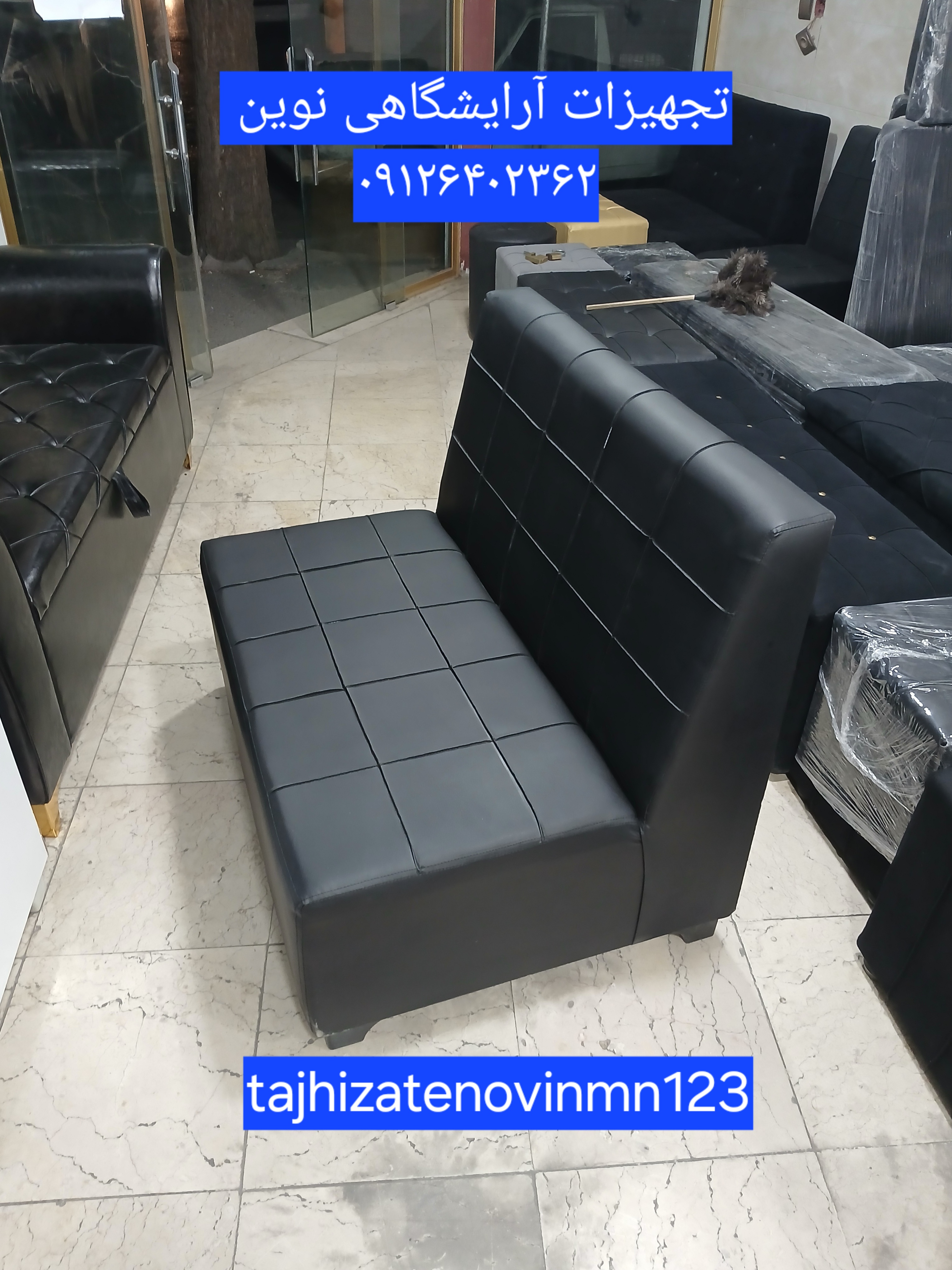 مبل گیم نت مبل کافی نت دونفره چرم مشکی کلاف چوب