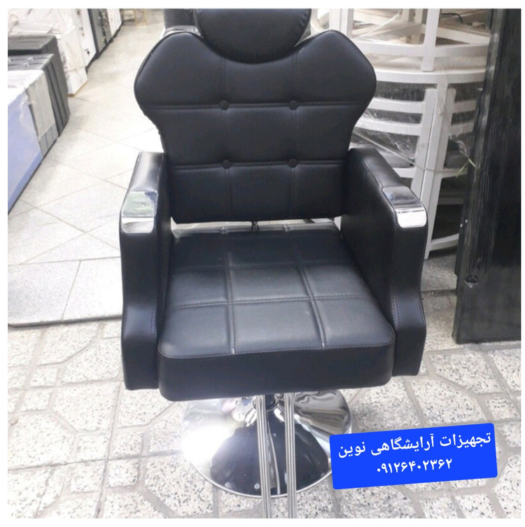 صندلی اصلاح آرایشگاهی مدل گلایل در رنگ بندی متنوع کپی