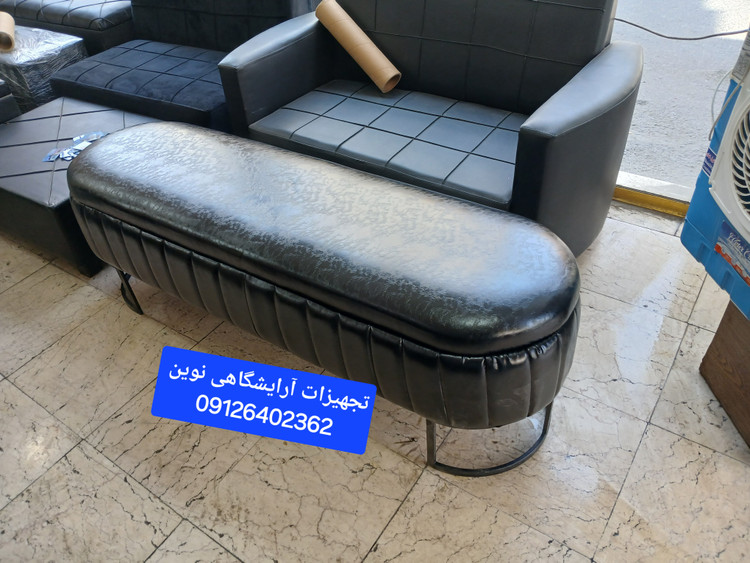 پاف باکسدار چرم براق 150