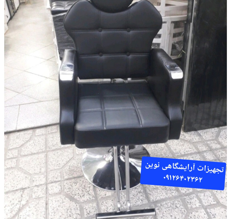 صندلی اصلاح آرایشگاهی مدل گلایل در رنگ بندی متنوع کپی