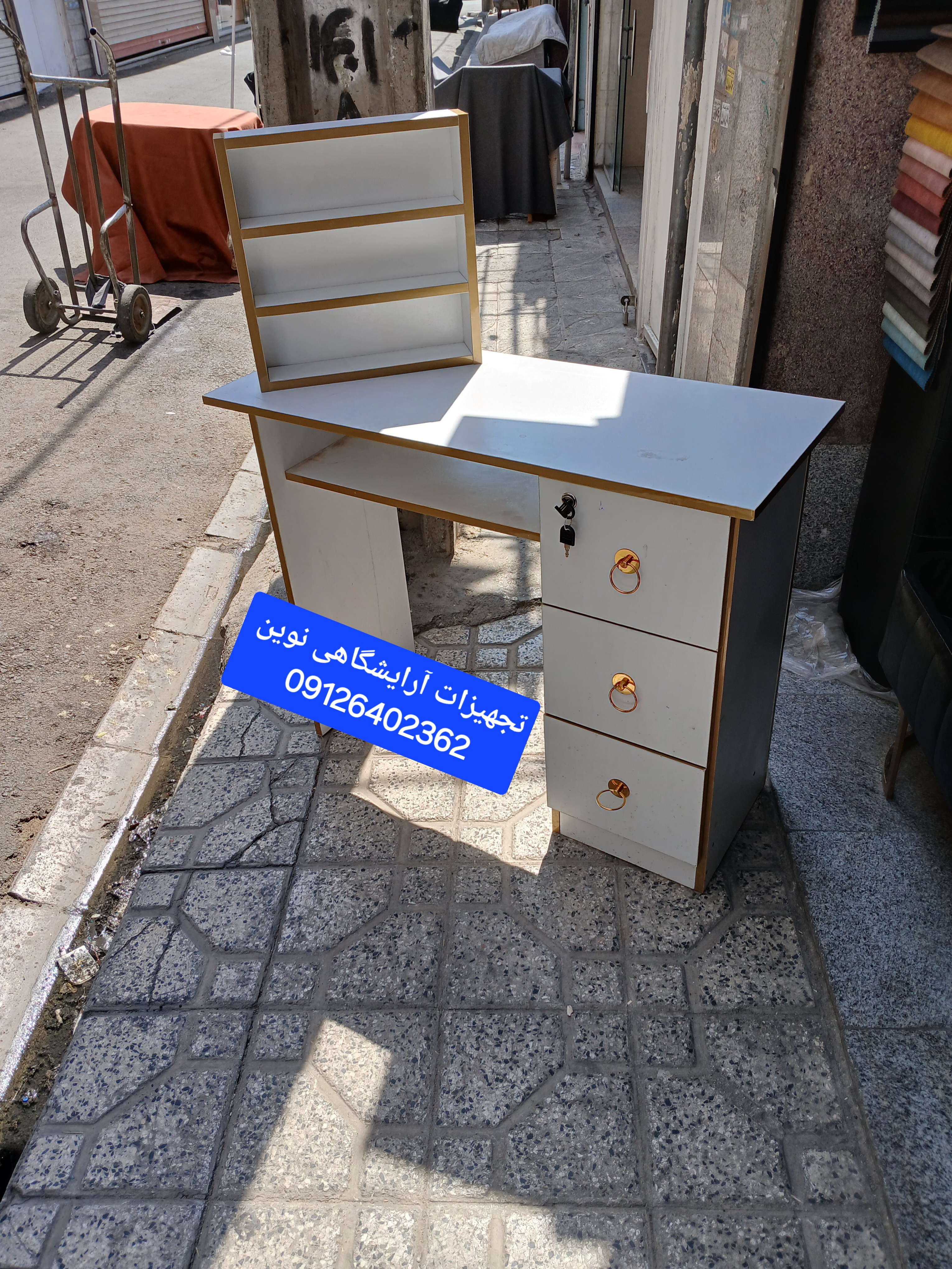 میزناخن چوبی پایه سلطنتی آرایشگاهی کپی