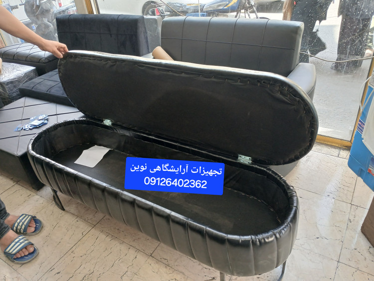 پاف باکسدارپایه فلزی دررنگ بندی متنوع