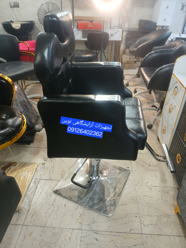 صندلی آرایشگاهی جک پدالی گلایل چرم