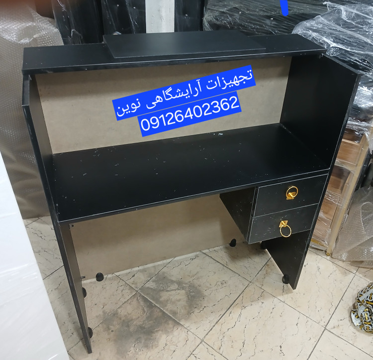 کانتر آرایشگاهی ام دی اف روکش وکیوم دررنگبندی متنوع