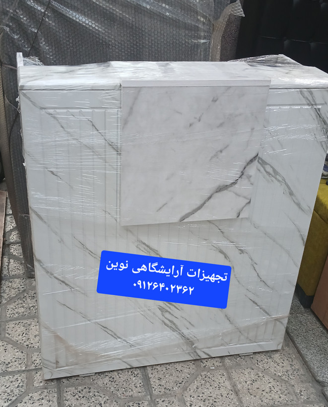 کانتر آرایشگاهی ام دی اف روکش وکیوم دررنگبندی متنوع