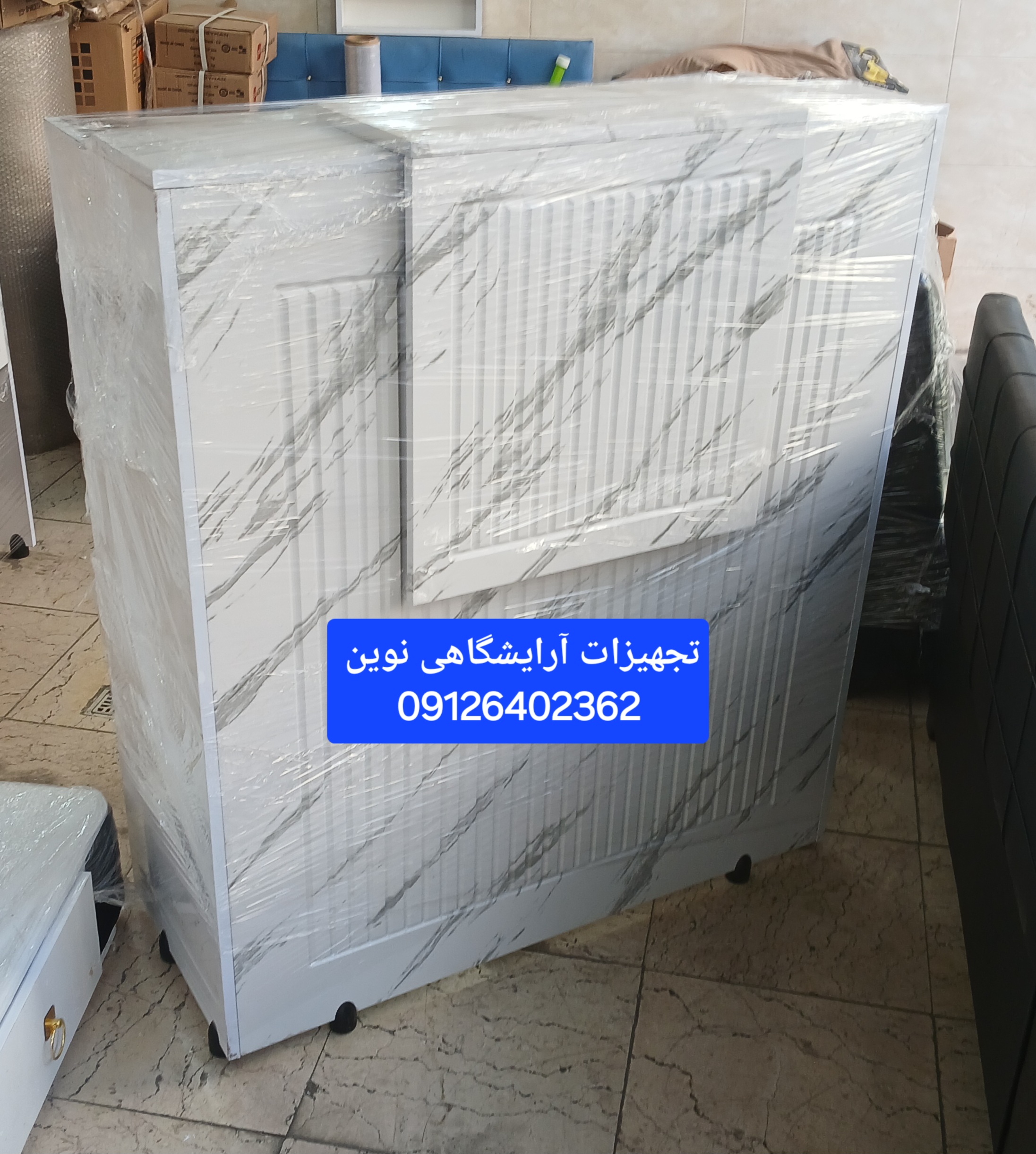 کانتر آرایشگاهی ام دی اف روکش وکیوم دررنگبندی متنوع