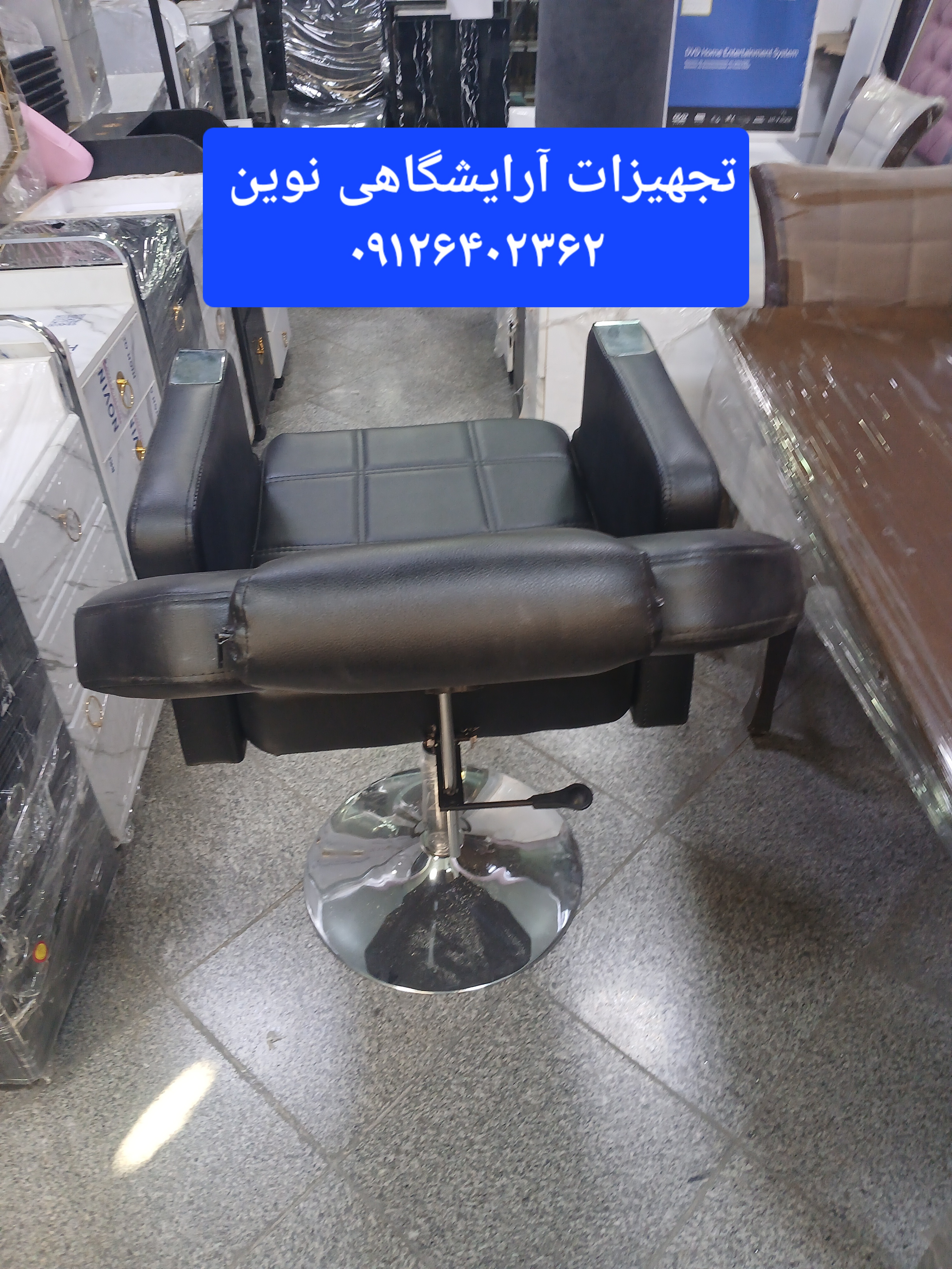 صندلی اصلاح آرایشگاهی مدل گلایل در رنگ بندی متنوع جک دستی کلاف آهن کشی شده