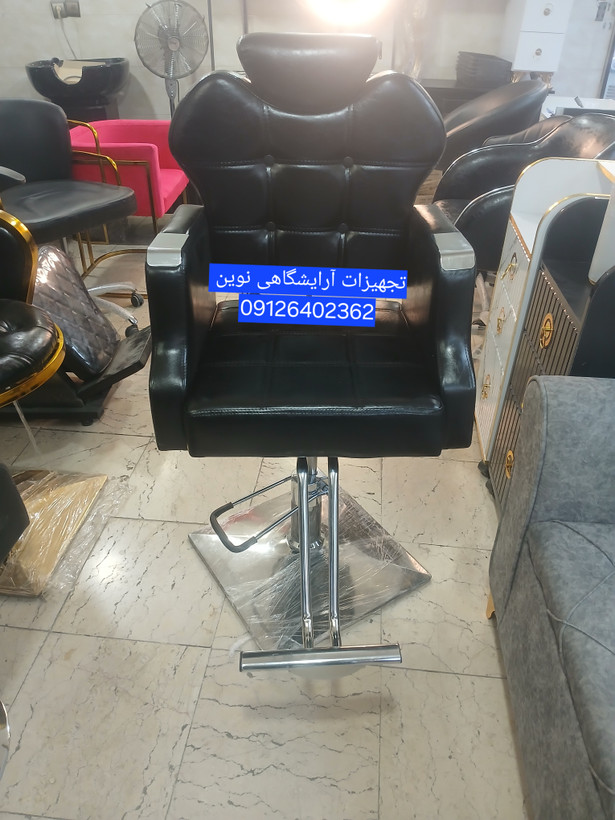 صندلی آرایشگاهی جک پدالی گلایل چرم