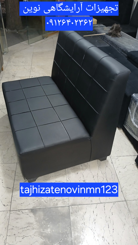 مبل گیم نت مبل انتطار کافی نت سه نفره چرم مشکی کلاف چوب
