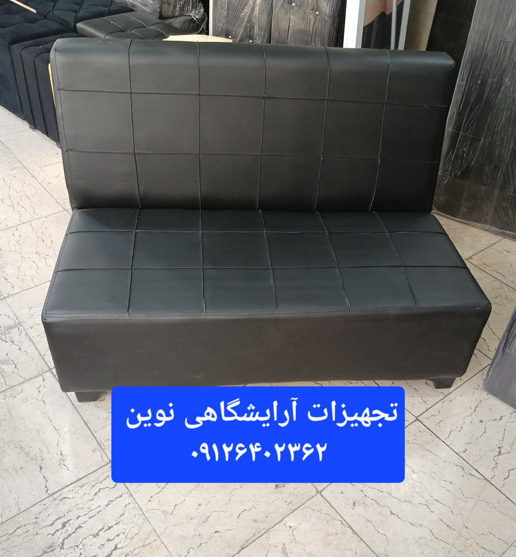 مبل گیم نت مبل انتطار کافی نت سه نفره چرم مشکی کلاف چوب