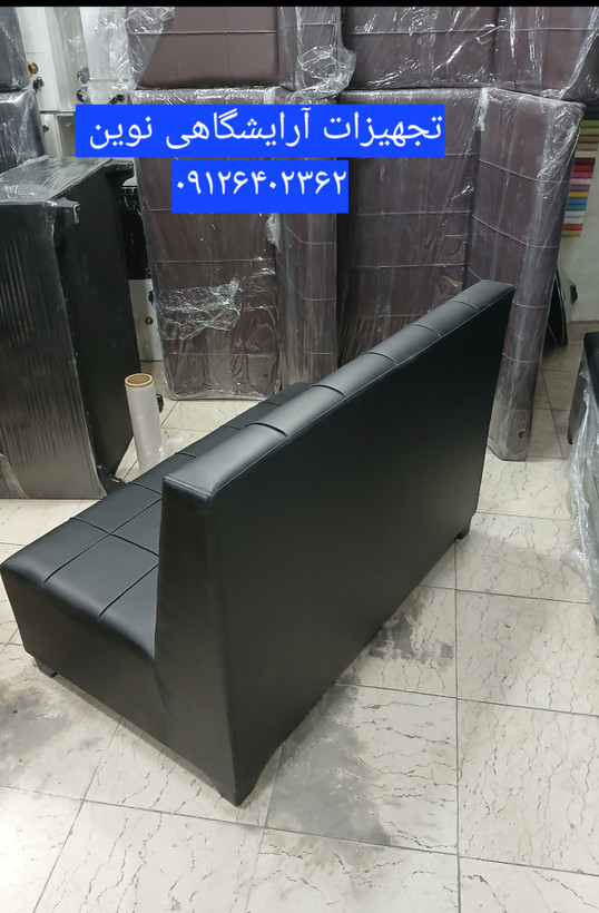 مبل گیم نت مبل انتطار کافی نت سه نفره چرم مشکی کلاف چوب