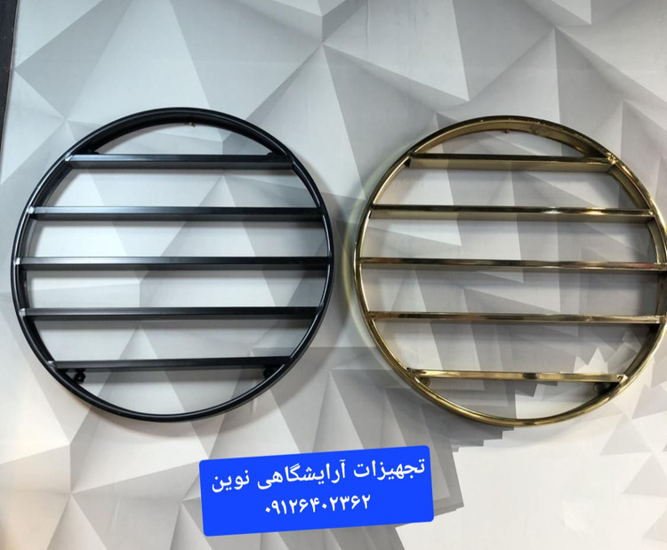 استند دیواری آرایشگاهی دررنگ بندی طلایی نقره ای مشکی