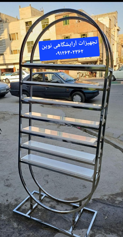 استند ایستاده آرایشگاهی فلزی دررنگ بندی فلز طلایی ونقره ای