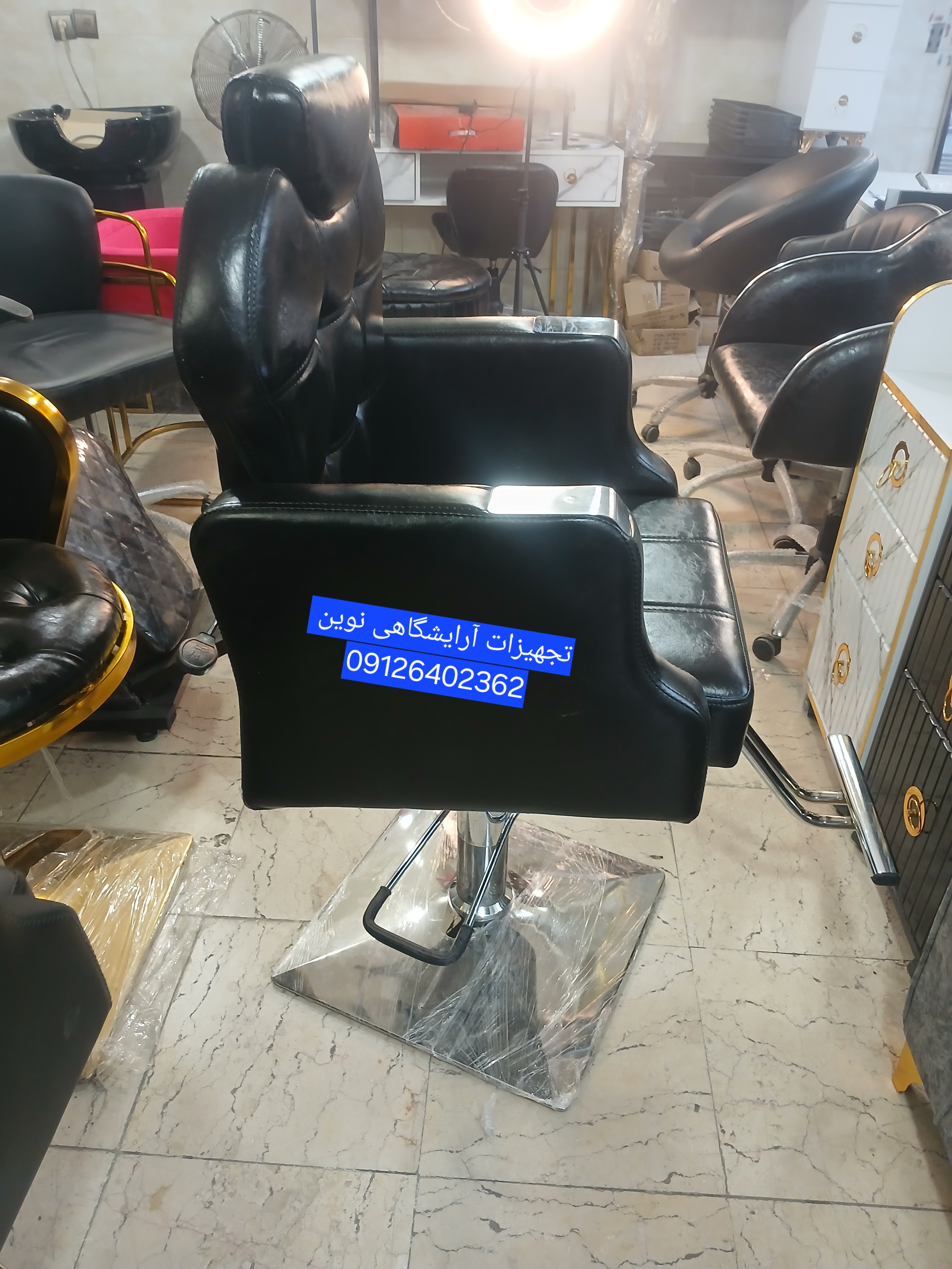 صندلی آرایشگاهی جک پدالی گلایل چرم