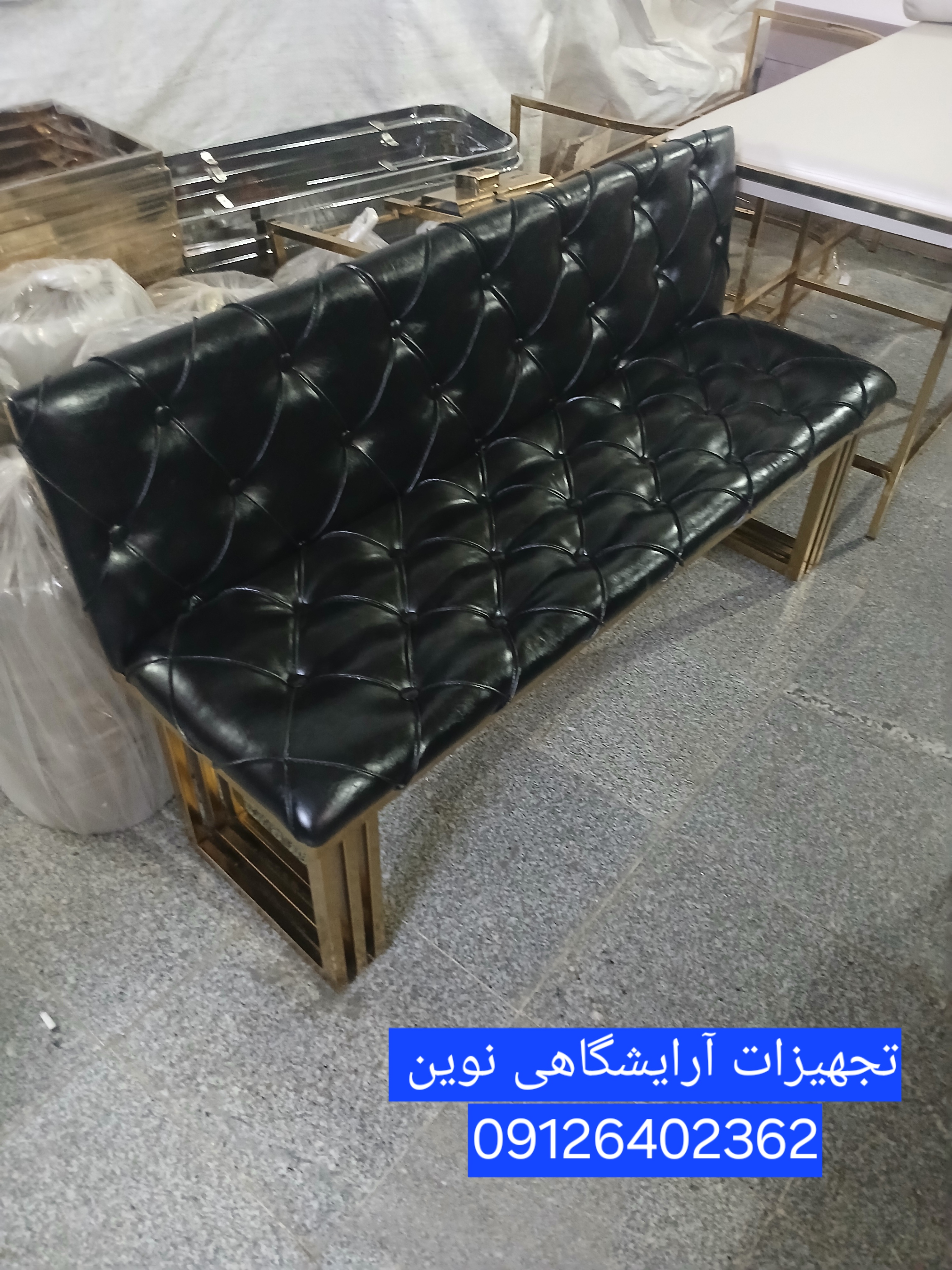 نیمکت انتظارفلزی پشدار سه خط دررنگ بندی متنوع پارچه