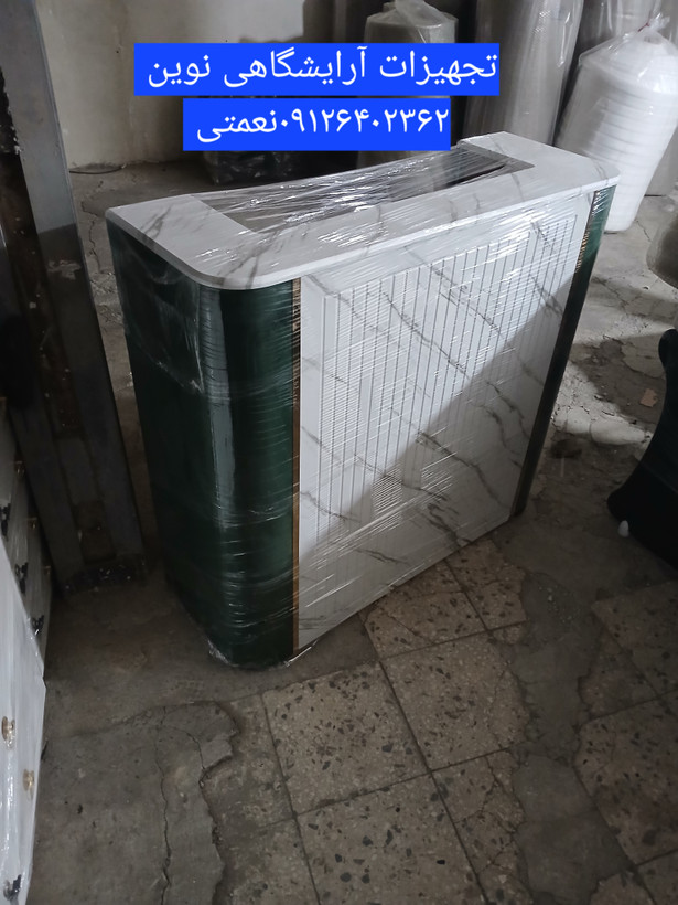 کانتر آرایشگاهی بغل پارچه دررنگ بندی متنوع کرکره ای