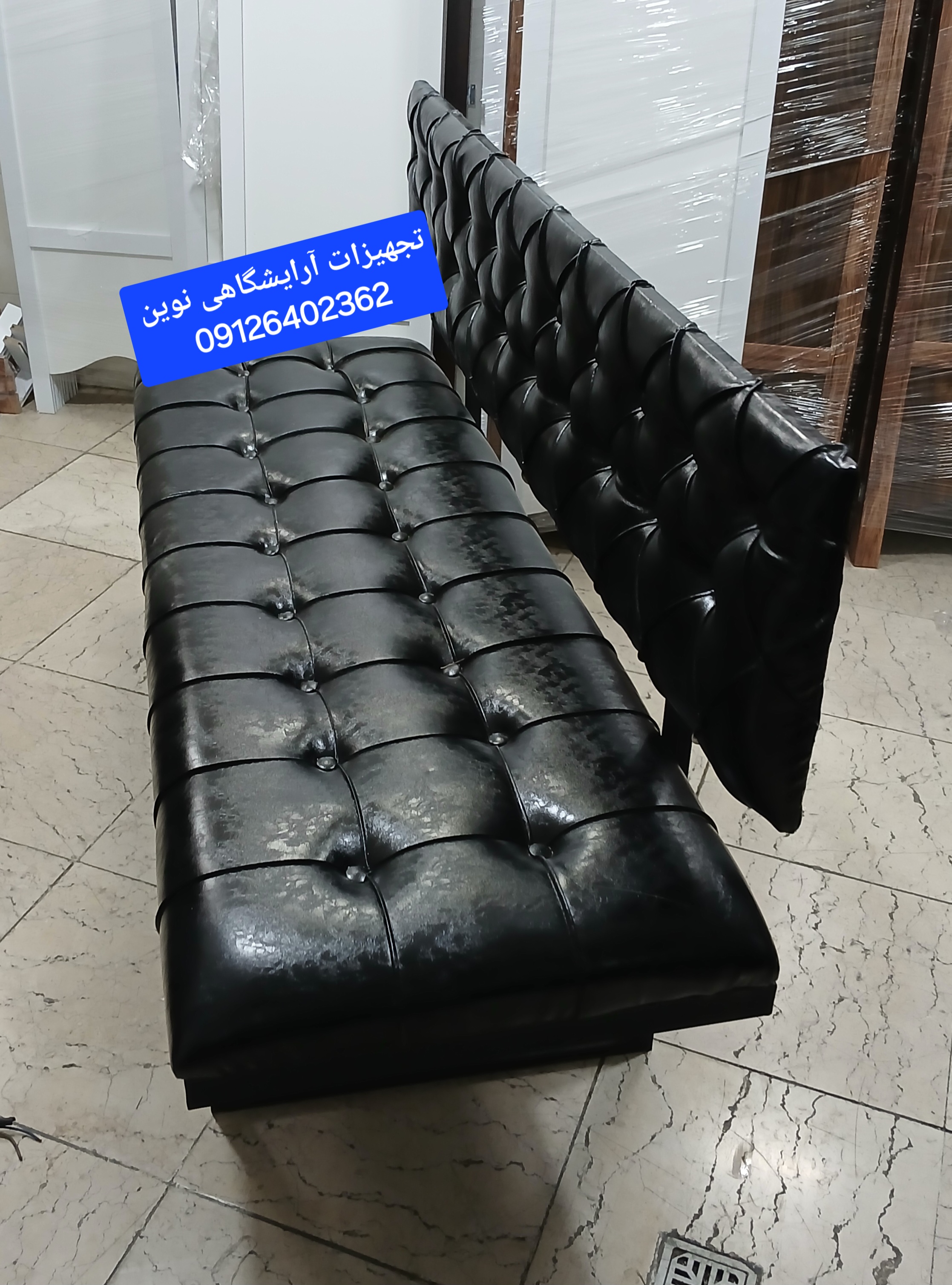 نیمکت انتظار  پشدار فلزی شیک فلز مشکی